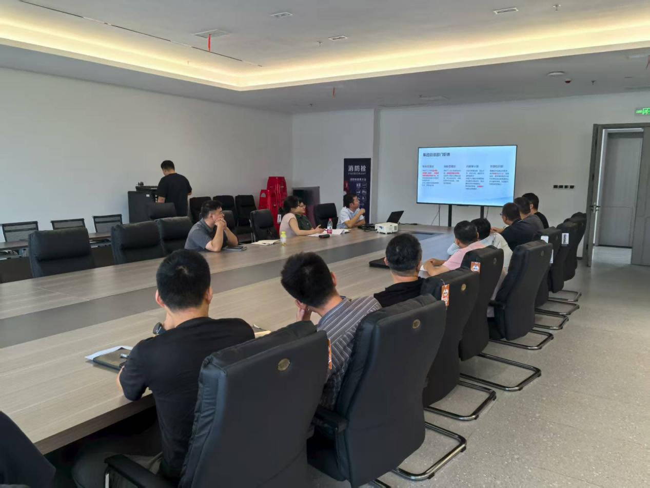 文旅集团召开最新成本管理制度宣贯会 赋能子公司精细化管理升级