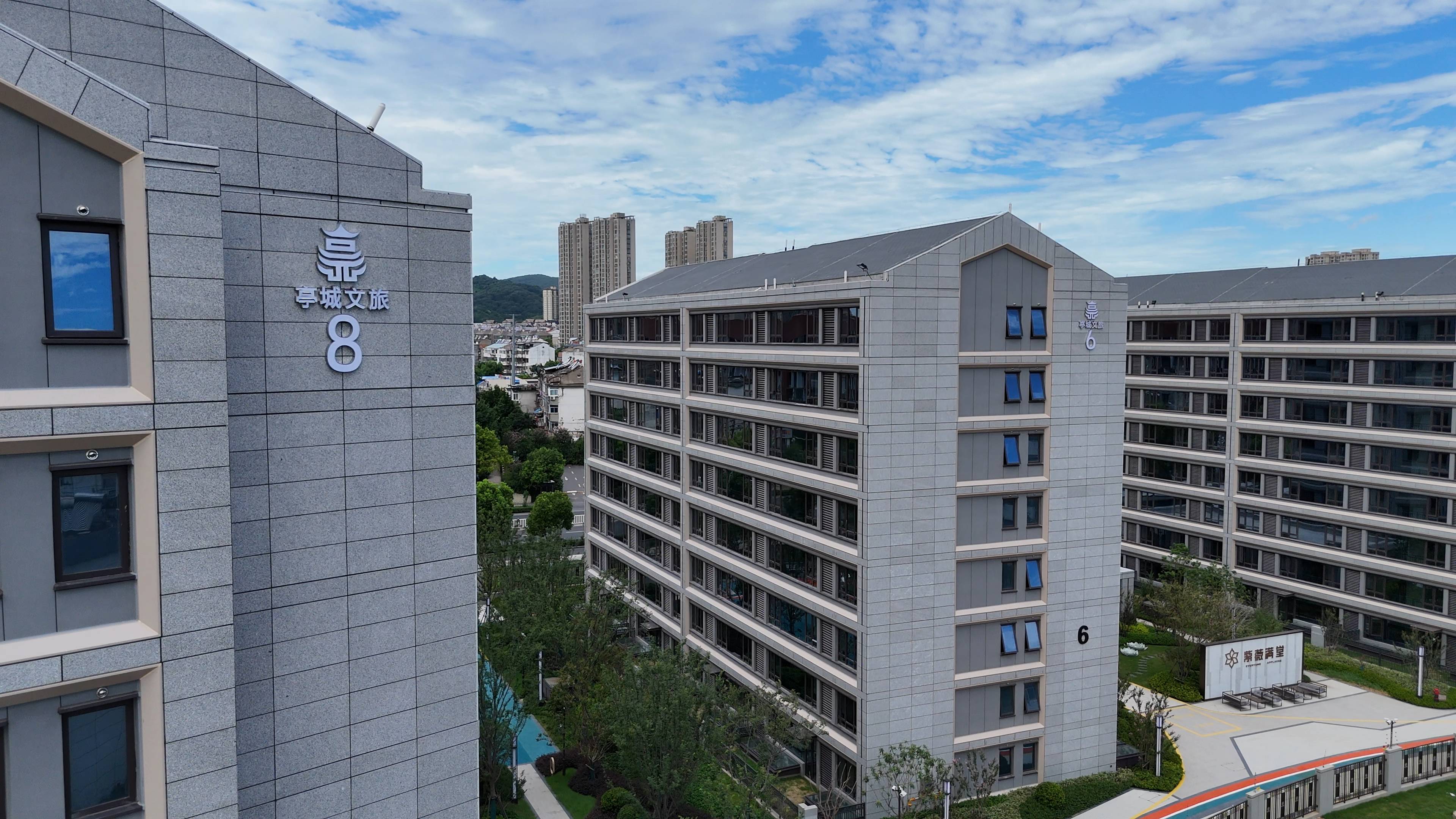 新居焕新颜,生活新起点——紫薇满堂迎来火热装修潮