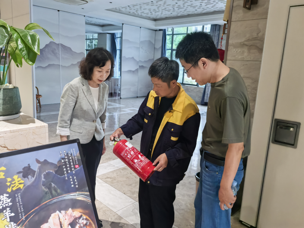 紧绷安全弦 守牢平安关 资产运营公司开展国庆中秋节前安全生产大检查