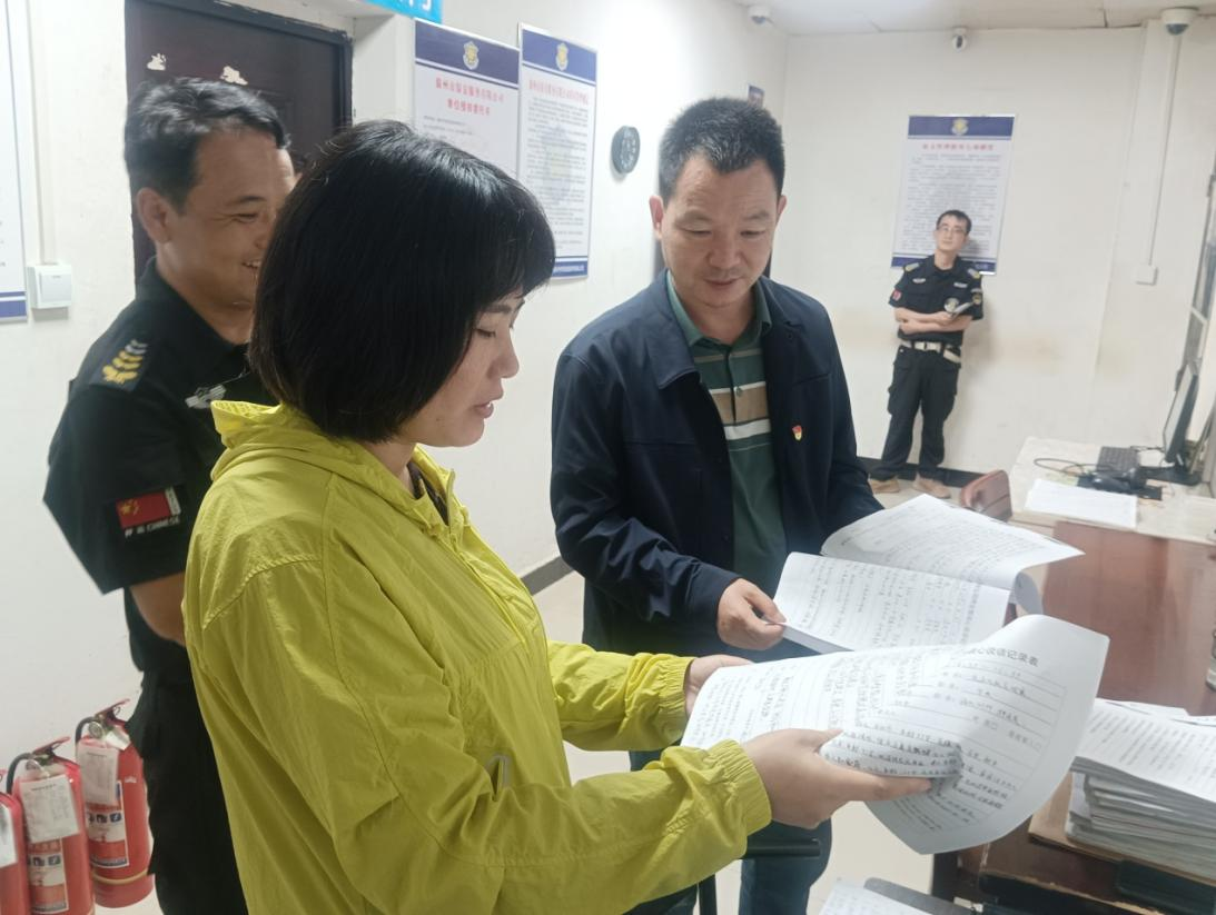 筑牢节前安全防线 确保守押万无一失——市保安公司开展“双节”前安全大检查