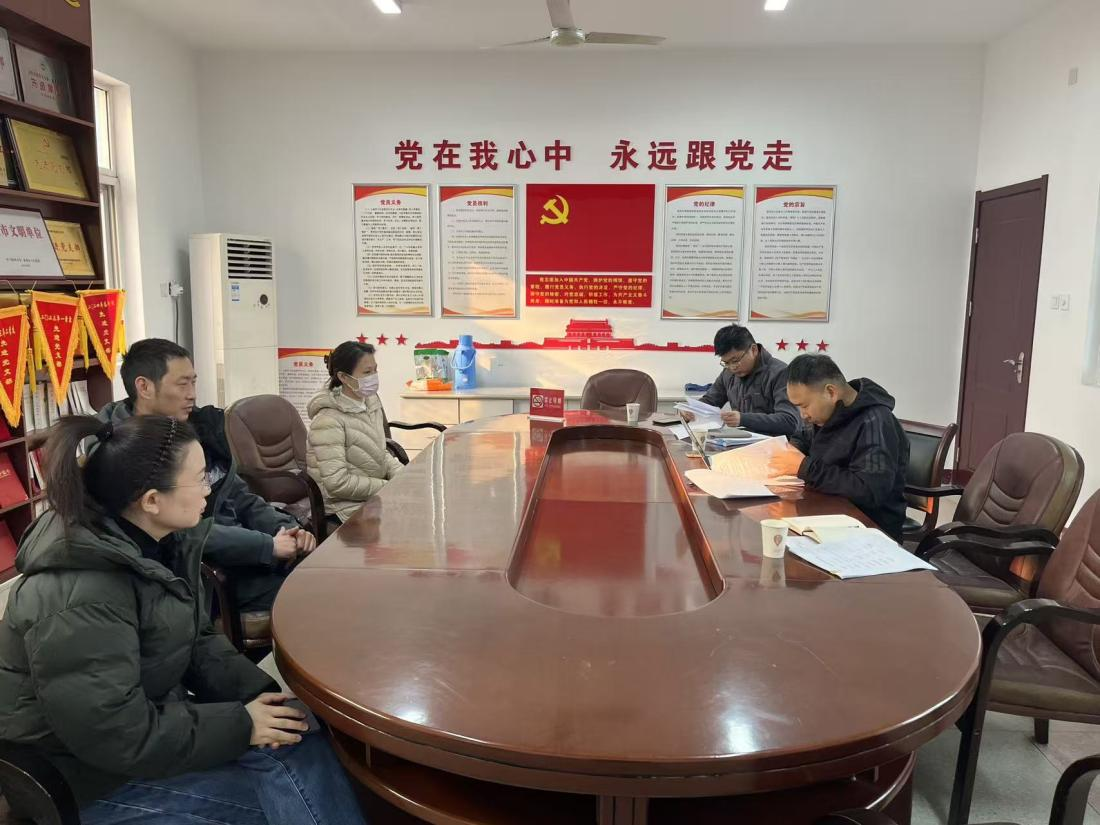 市文旅集团扎实开展2025年四季度自行招采专项检查工作