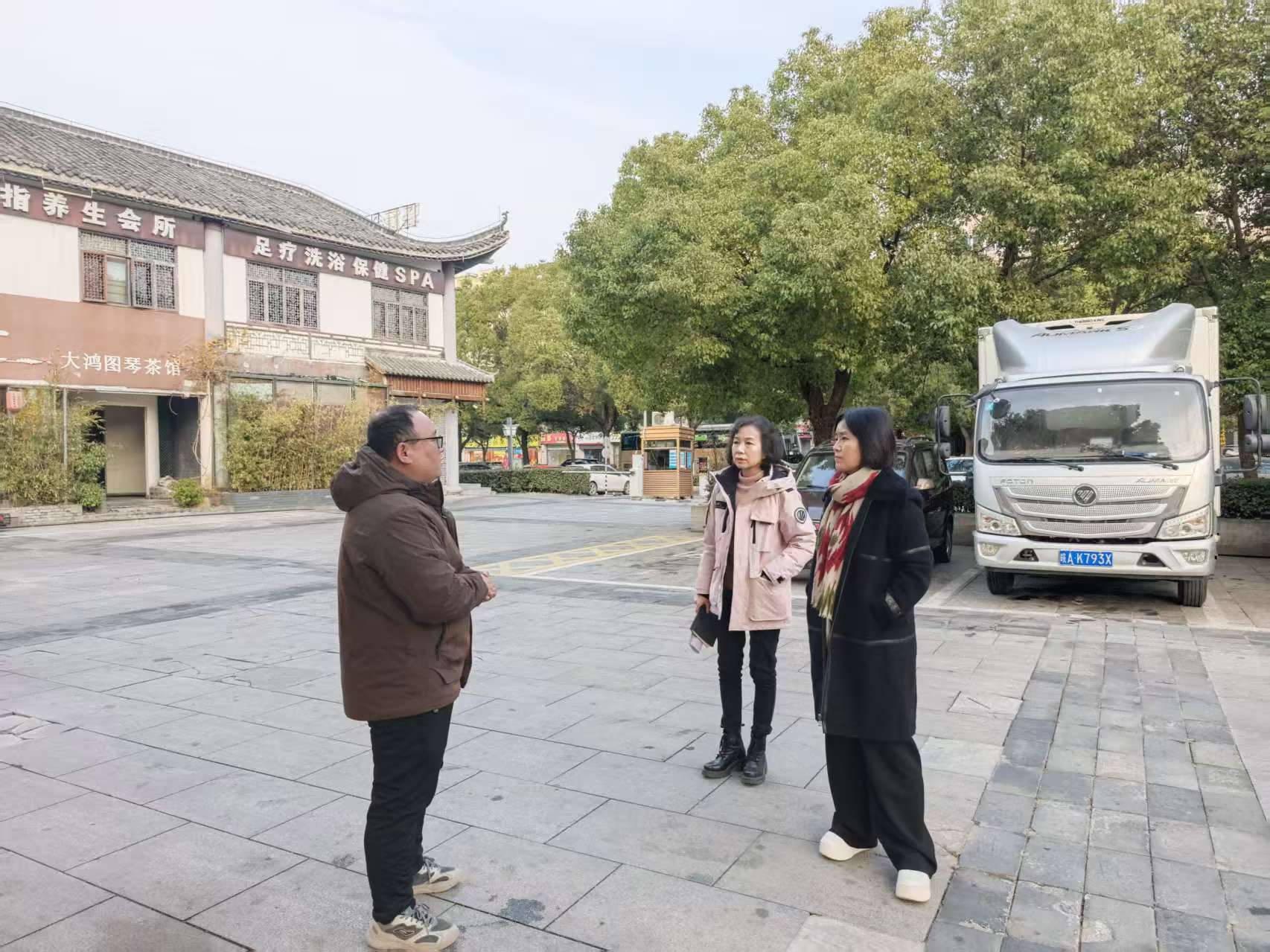 深入开展隐患排查 确保项目运营安全——市文旅集团开展项目调研并进行节前安全检查