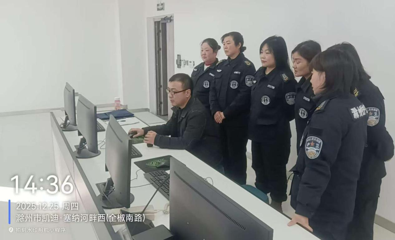 强化技能淬炼 筑牢押运防线——市保安公司武装押运指挥调度中心开展业务技能专项培训