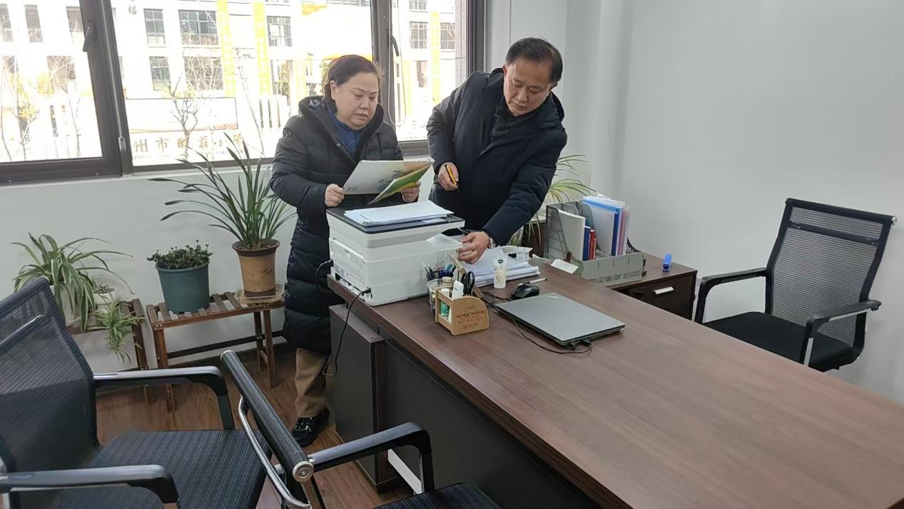 筑牢资产根基 赋能高质量发展——文旅集团开展年度固定资产盘点工作