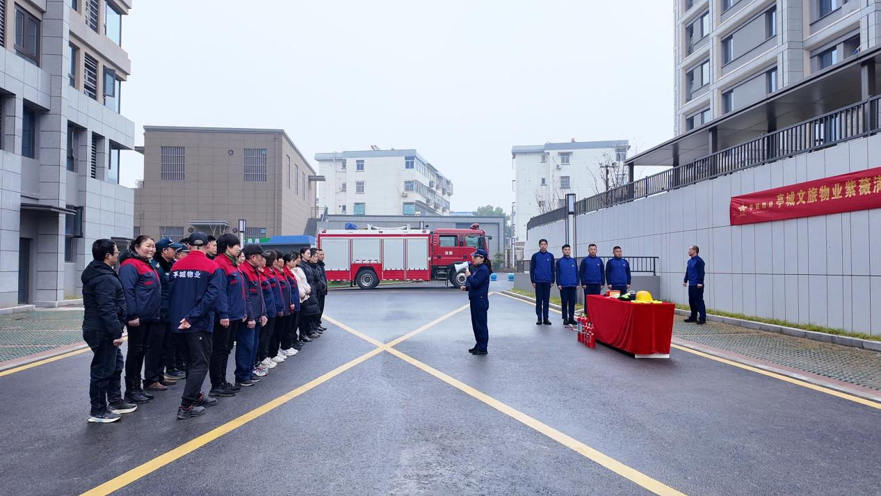 防患于未“燃”,我们在行动!