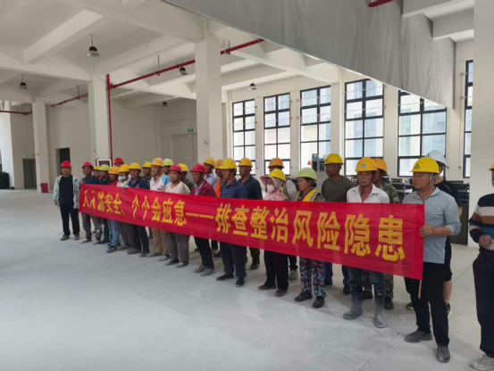 筑牢安全防线 共建平安工地——建安公司开展安全生产月活动