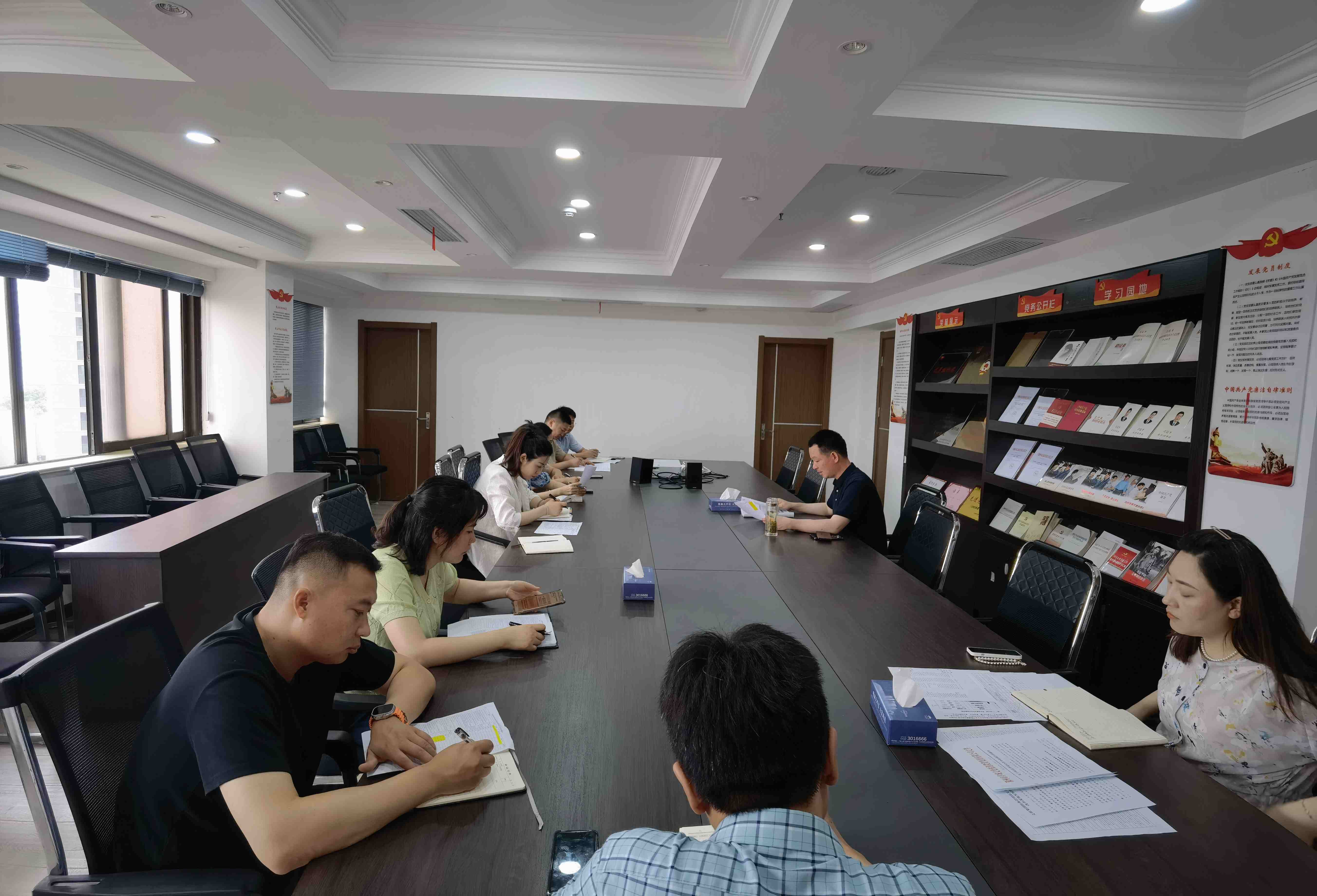 市文旅集团组织召开国企改革深化提升行动工作会议